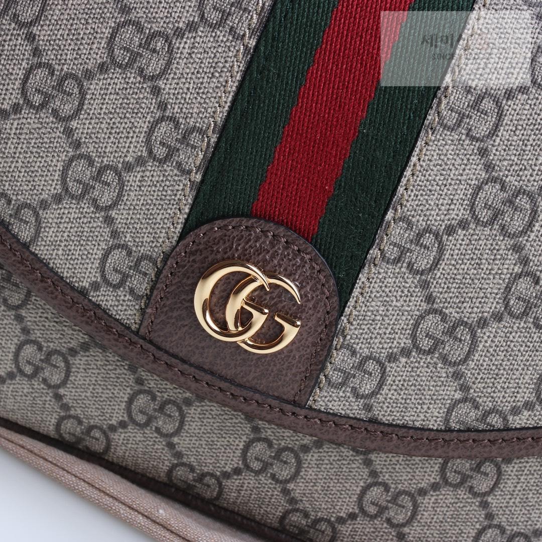 Gucci Gucci Ophidia Mini Shoulder Bag 10번 이미지