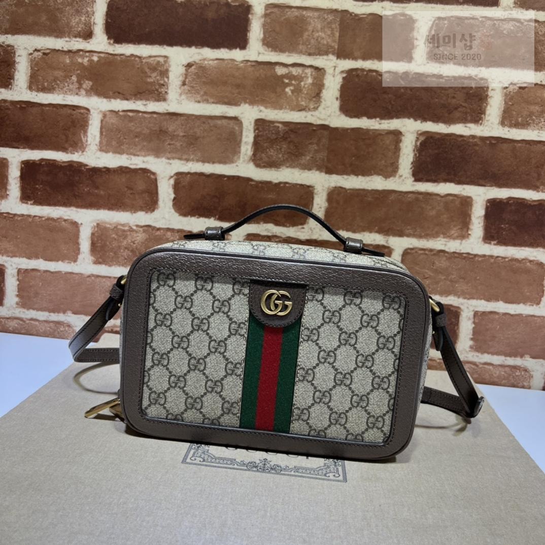 Gucci Gucci Ophidia Small Soulder Bag 7번 이미지