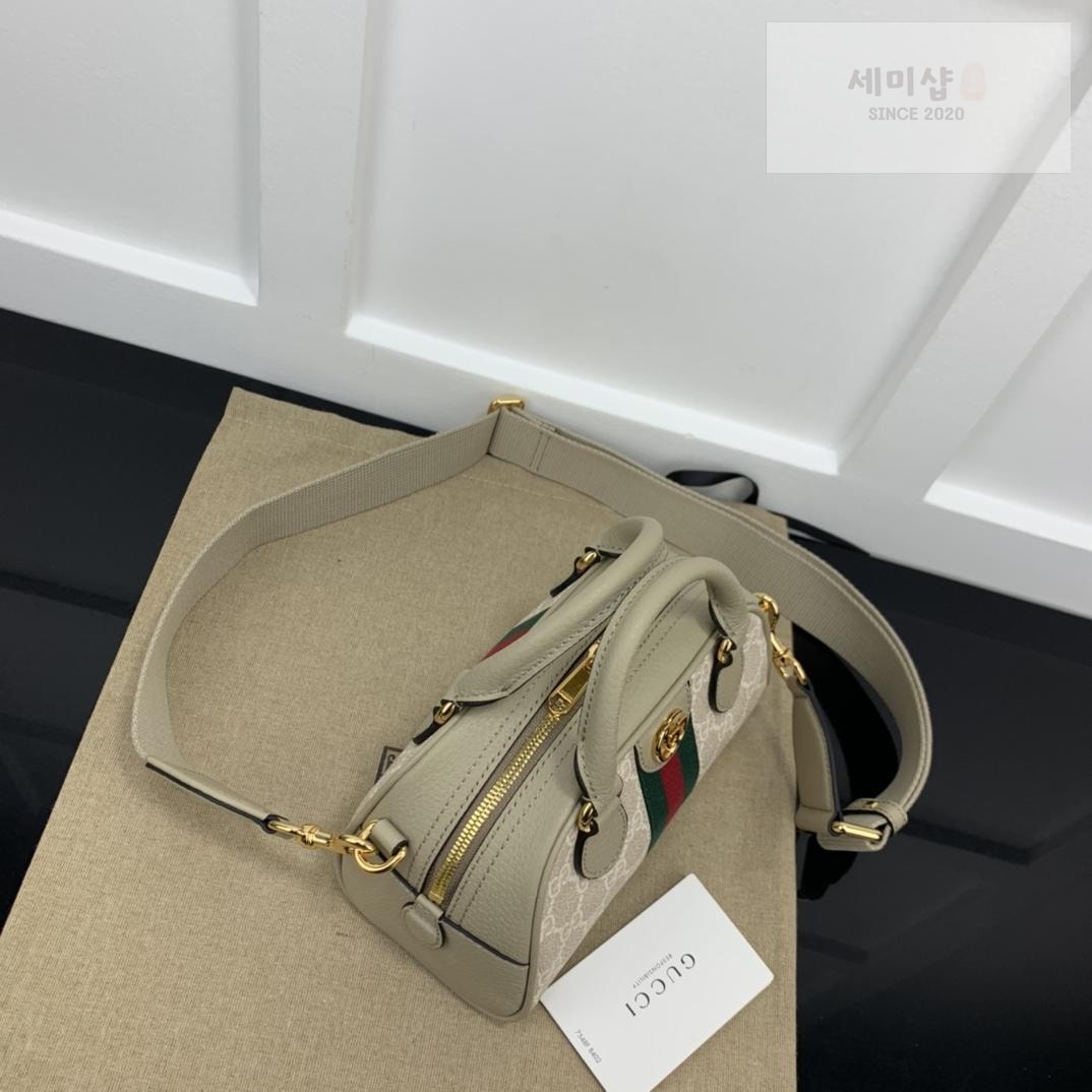 Gucci Gucci Ophidia Top Handdle Bag 14번 이미지