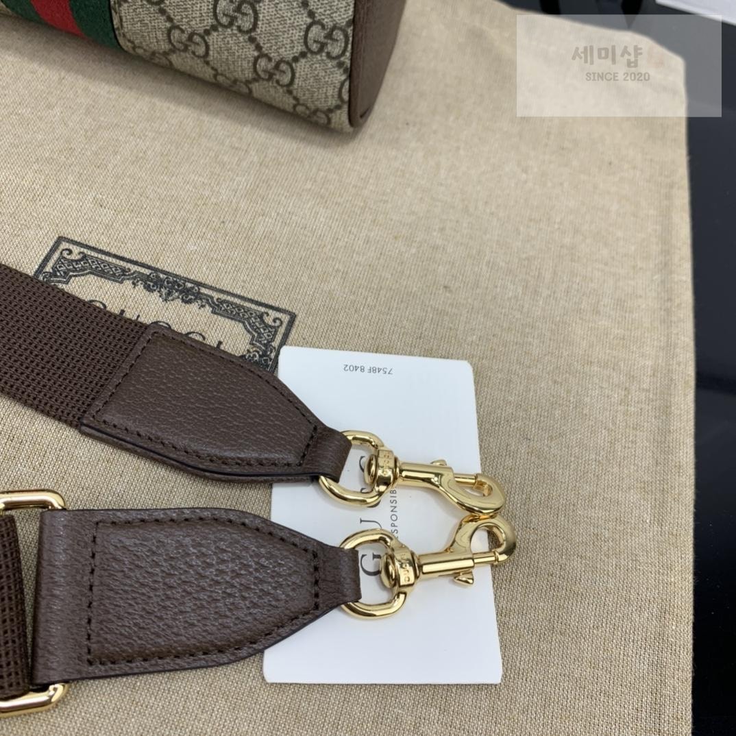 Gucci Gucci Ophidia Top Handdle Bag 11번 이미지