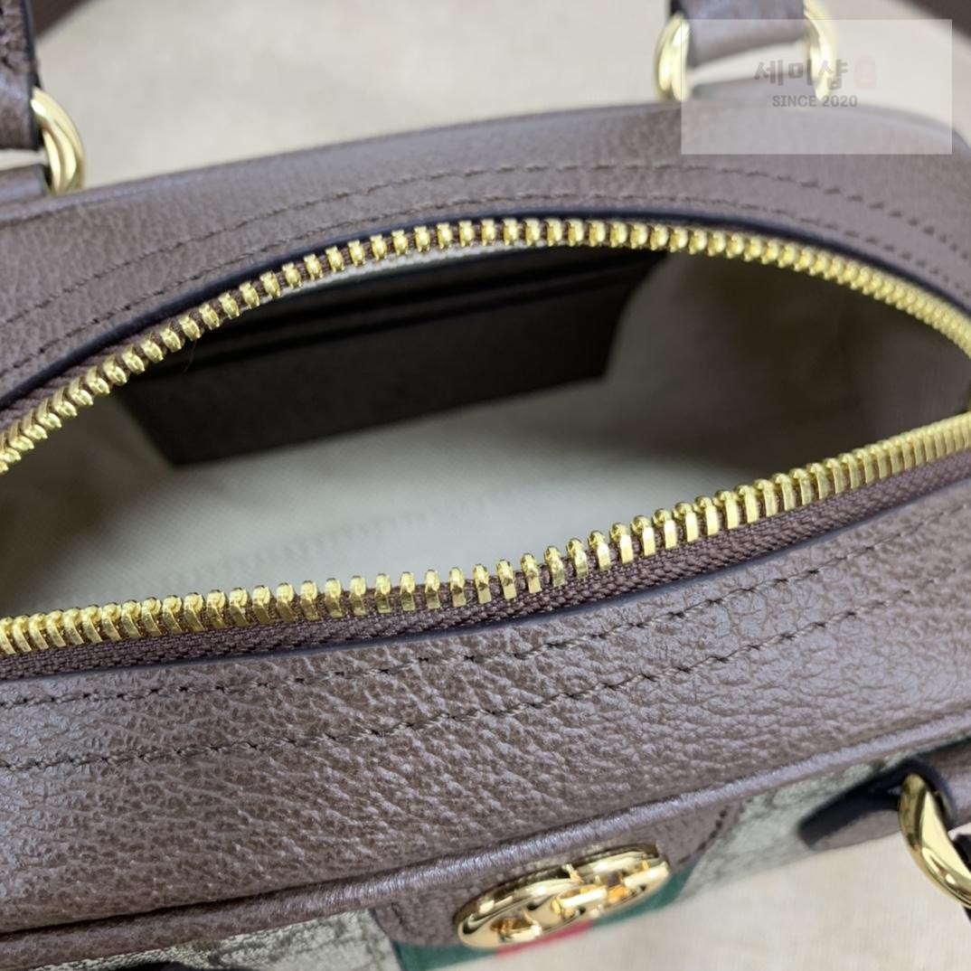 Gucci Gucci Ophidia Top Handdle Bag 12번 이미지