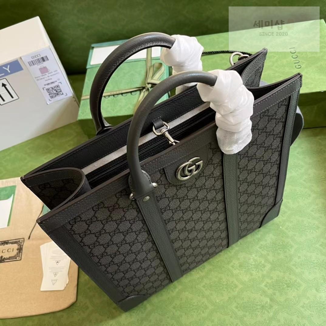 Gucci Gucci Ophidia Tote Bag 6번 이미지