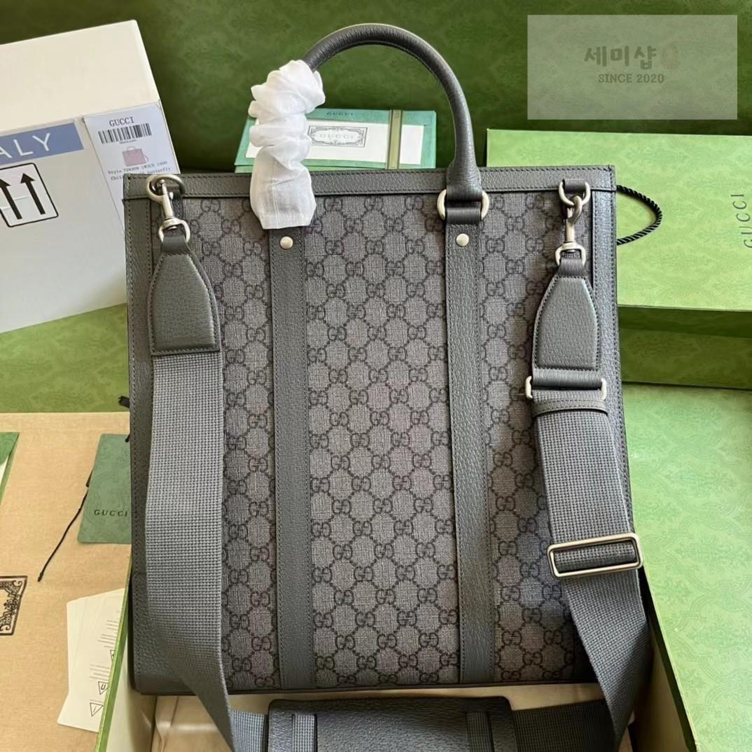 Gucci Gucci Ophidia Tote Bag 1번 이미지
