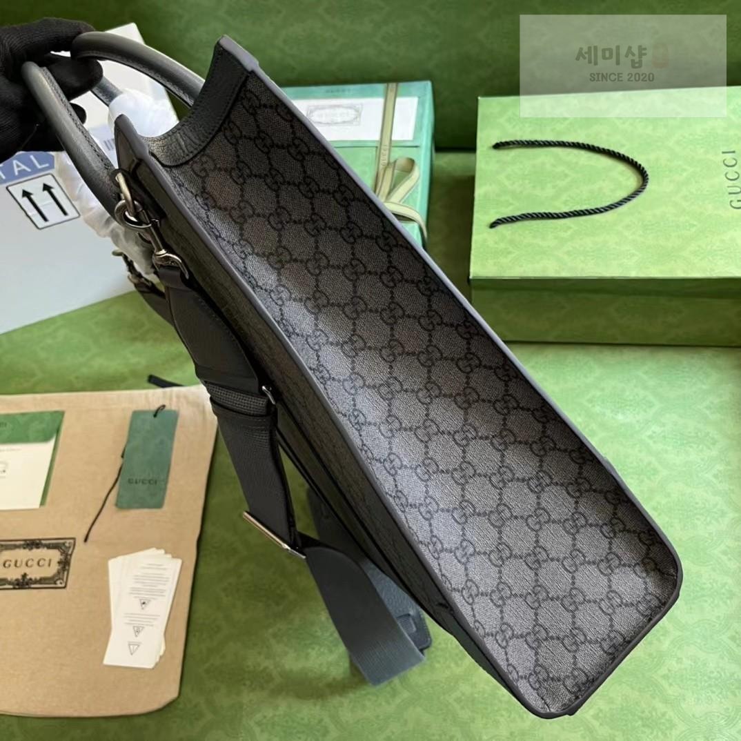 Gucci Gucci Ophidia Tote Bag 2번 이미지