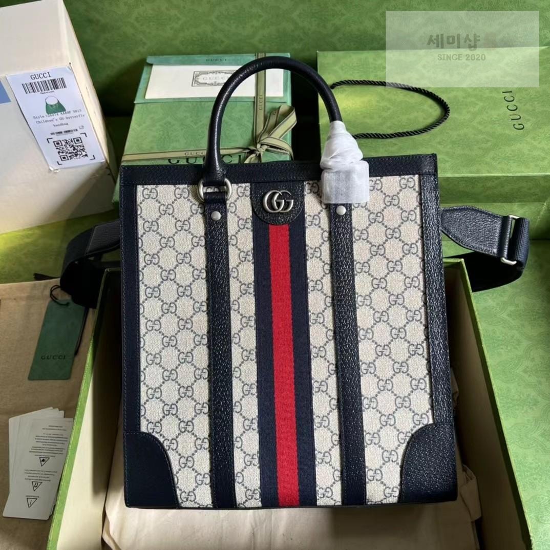 Gucci Gucci Ophidia Tote Bag 36번 이미지