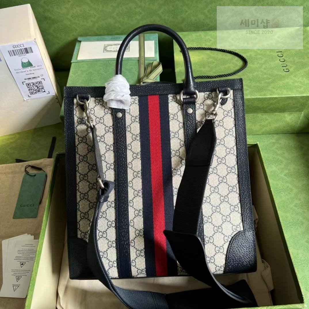 Gucci Gucci Ophidia Tote Bag 37번 이미지