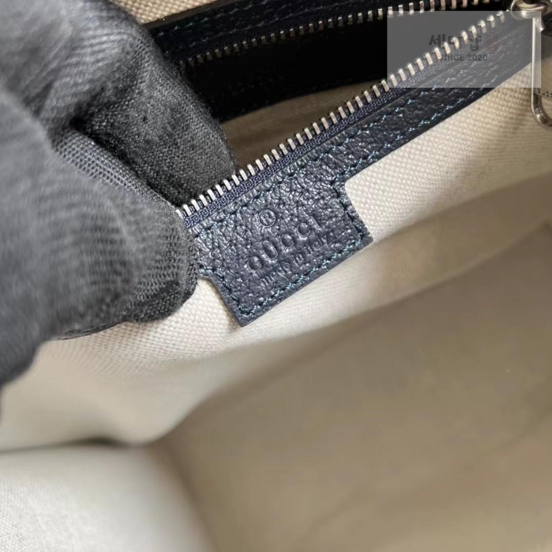 Gucci Gucci Ophidia Tote Bag 49번 이미지