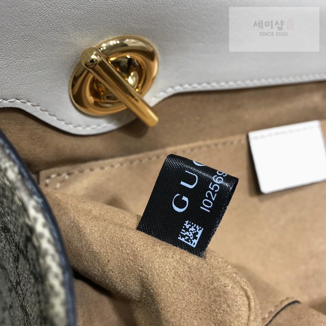 Gucci Gucci Paddle Lock GG Shoulder Bag 7번 이미지