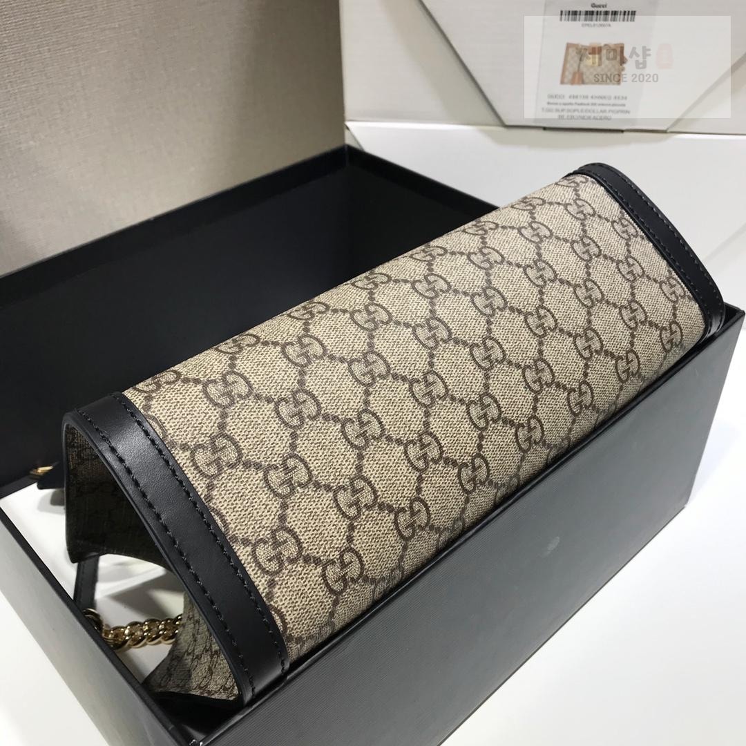 Gucci Gucci Paddle Lock GG Shoulder Bag 11번 이미지