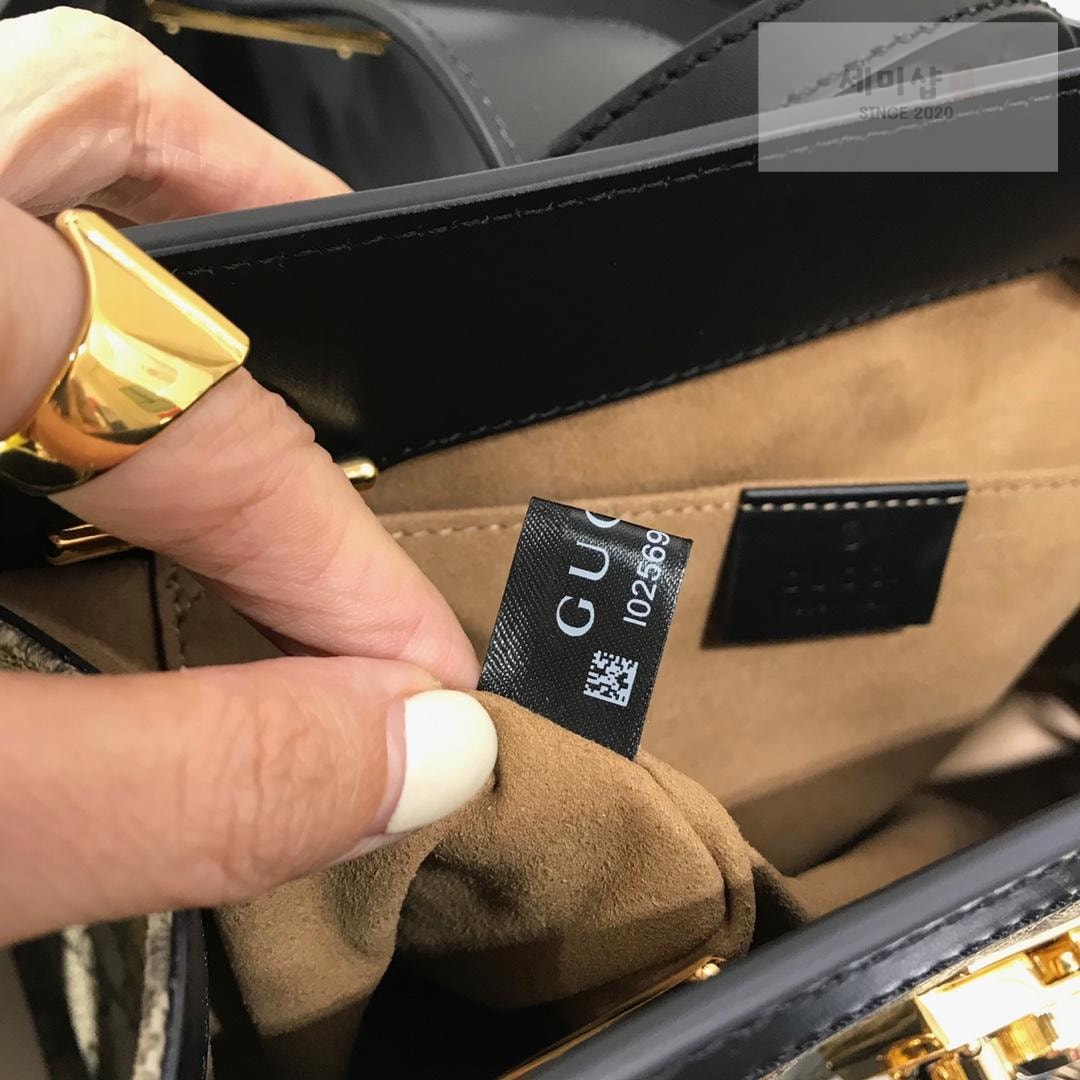 Gucci Gucci Paddle Lock GG Shoulder Bag 14번 이미지