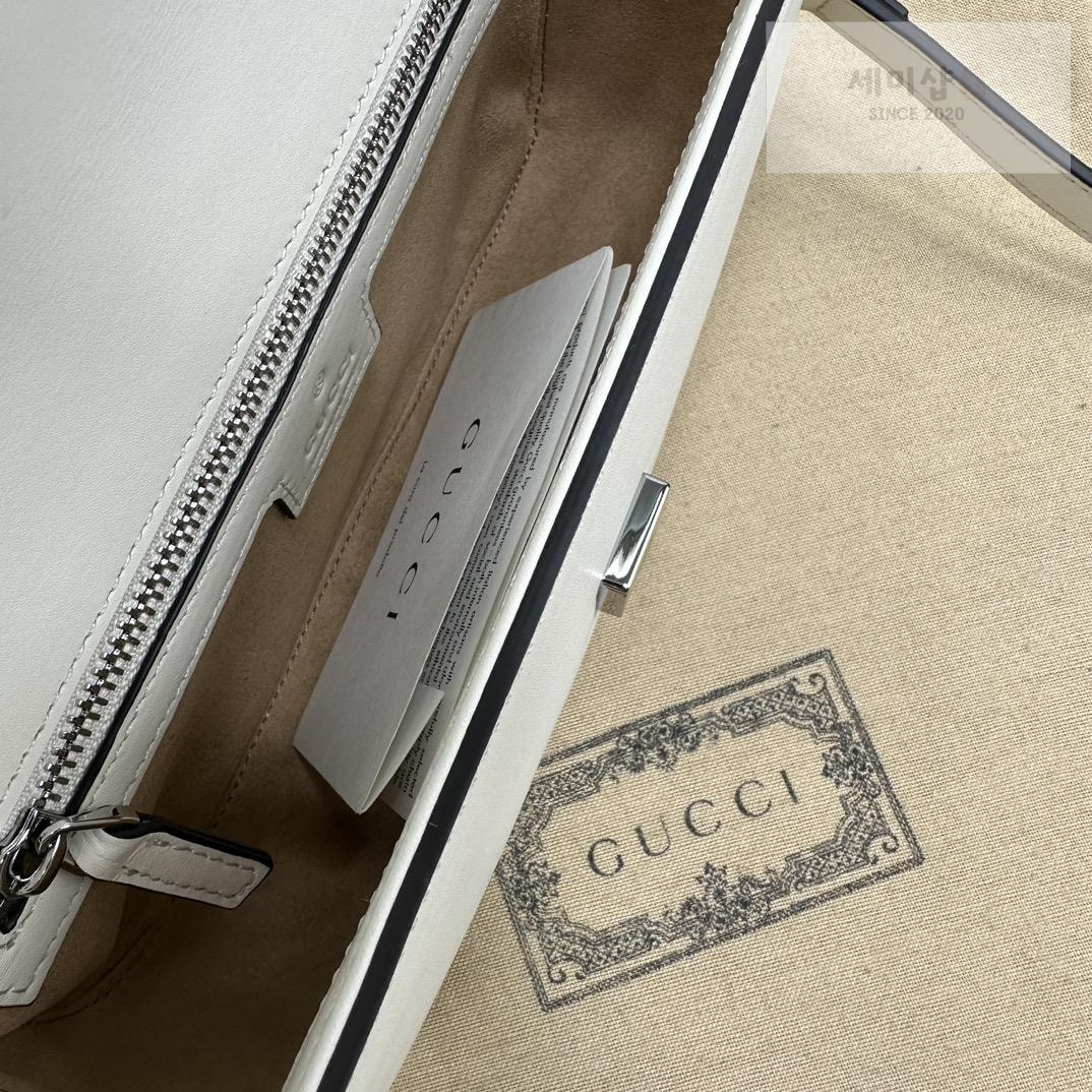 Gucci Gucci Petite GG Bag 7번 이미지