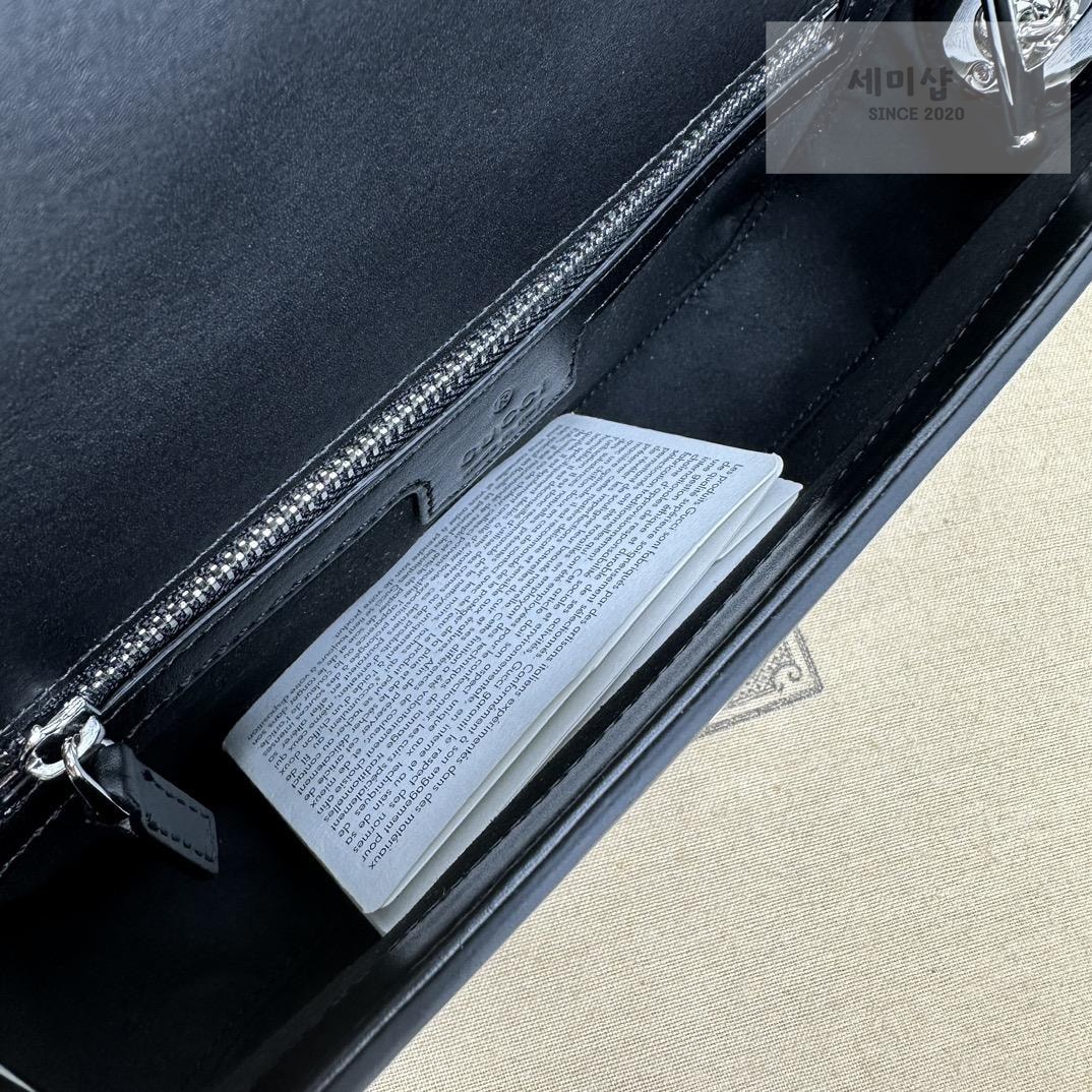 Gucci Gucci Petite GG Bag 29번 이미지