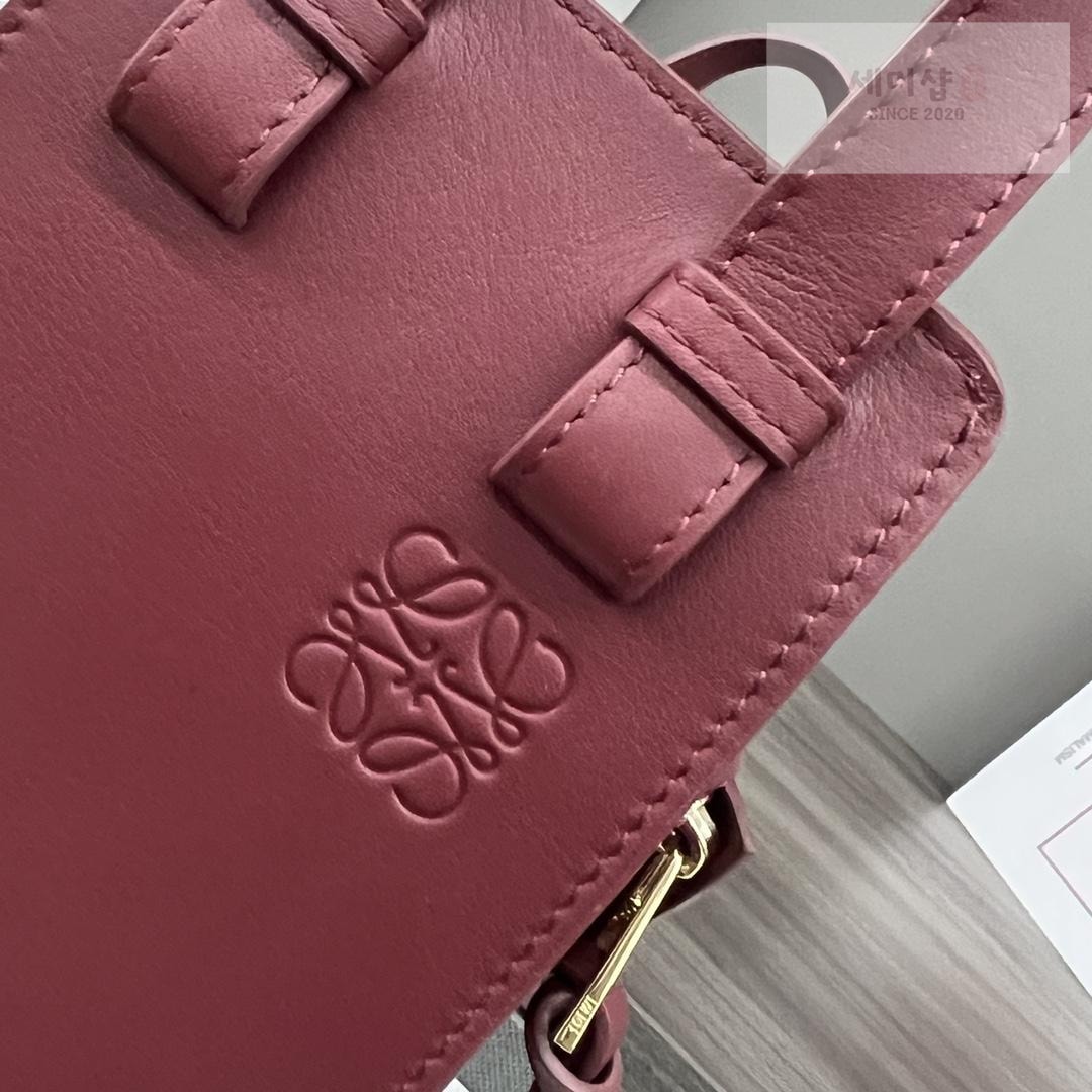 Loewe Loewe Compact Hammock Bag 54번 이미지
