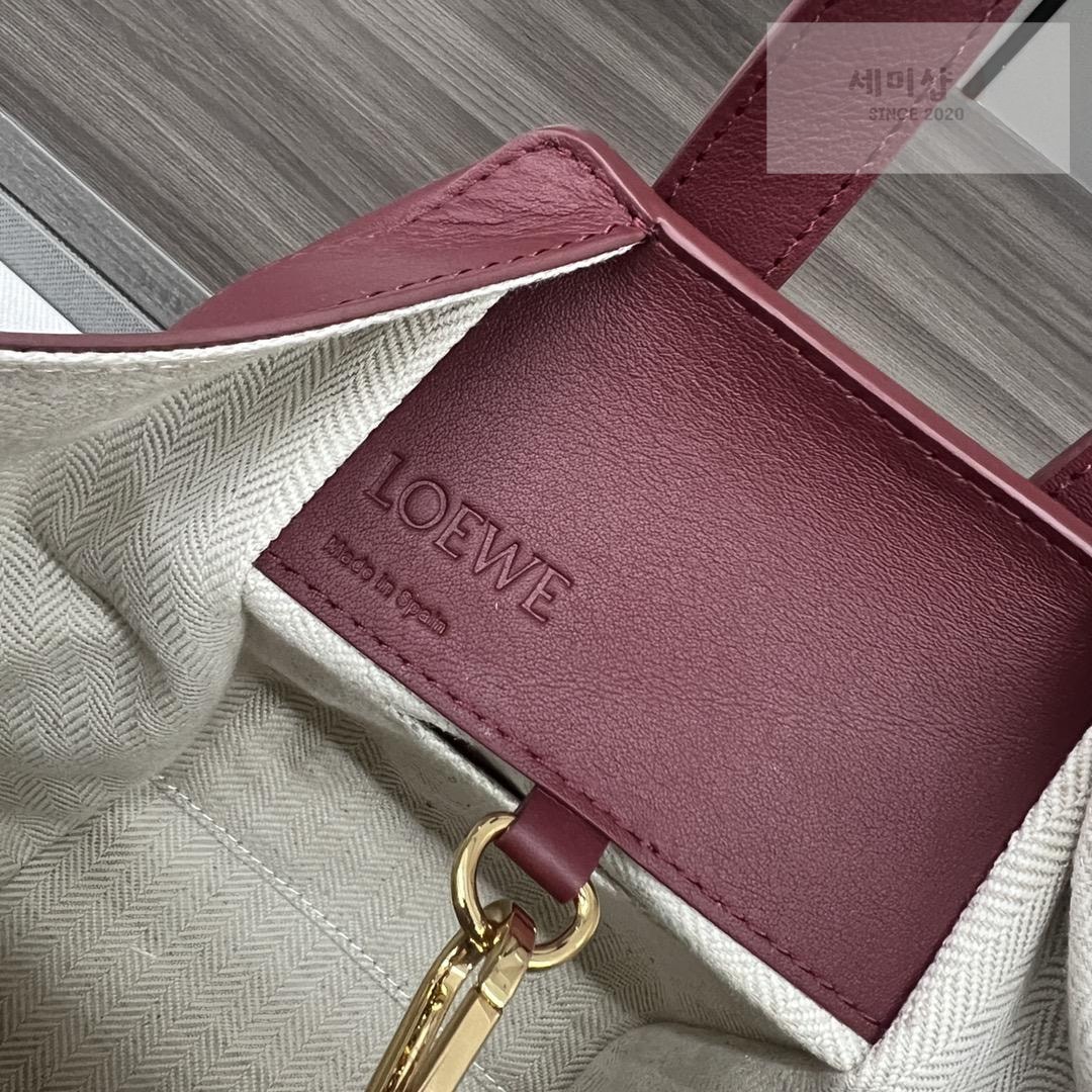 Loewe Loewe Compact Hammock Bag 81번 이미지