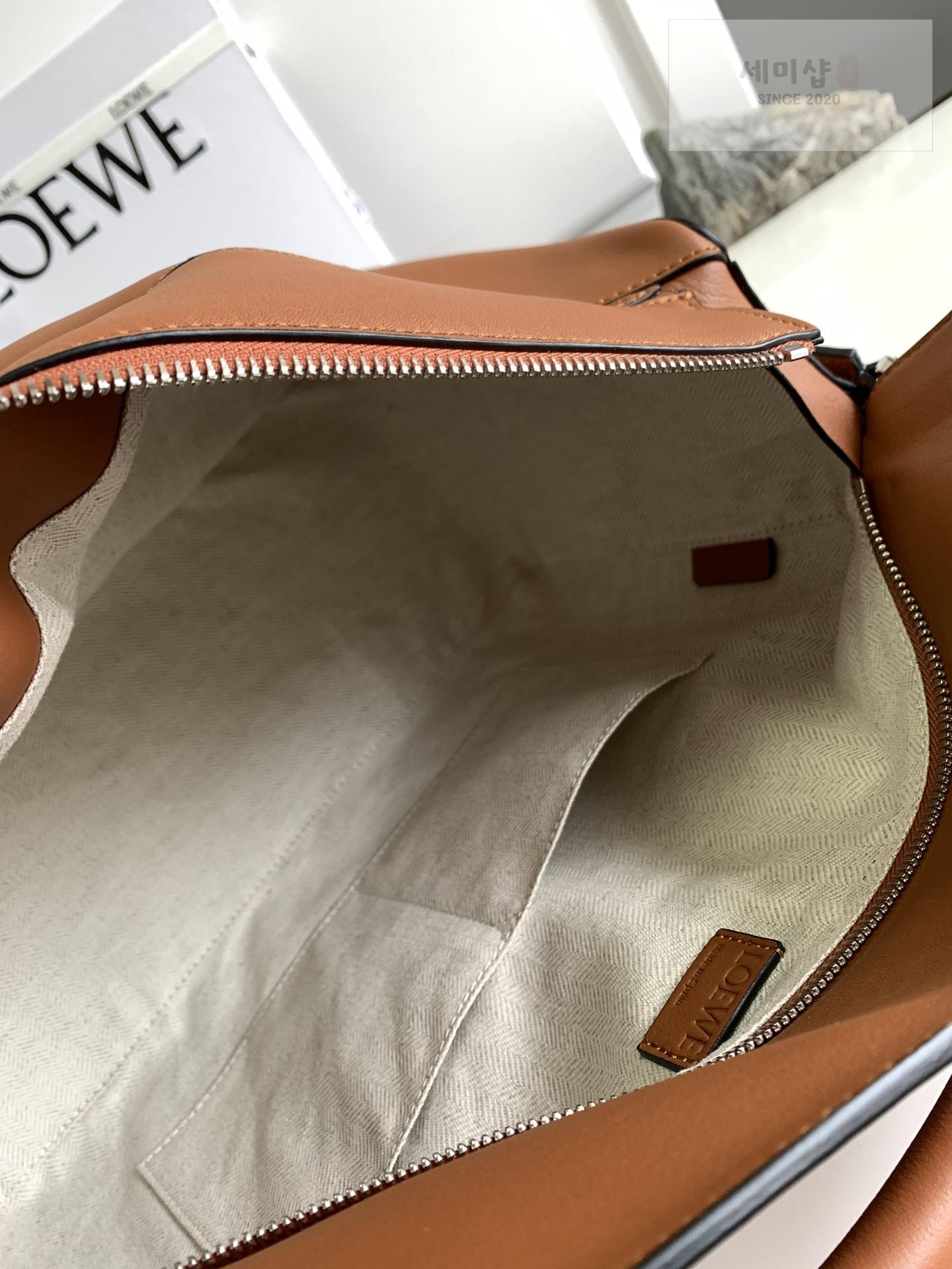 Loewe Loewe Large Puzzle Bag 20번 이미지