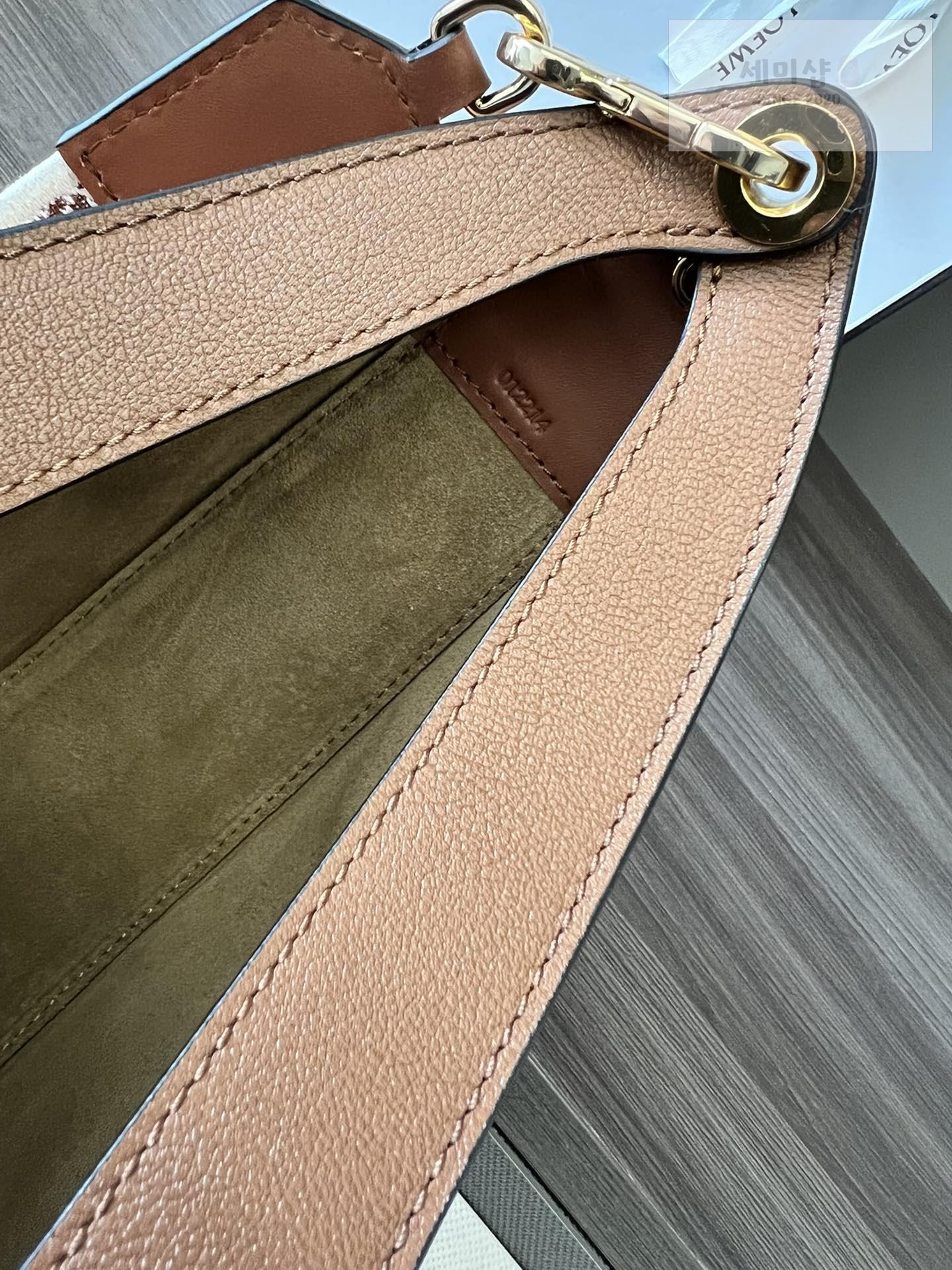 Loewe Loewe Luna Hobo Bag 7번 이미지
