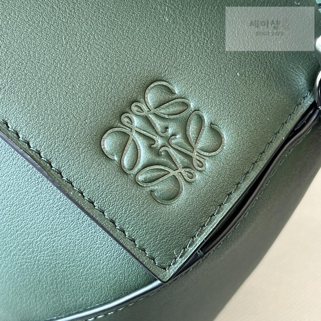 Loewe Loewe Medium Puzzle Bag 80번 이미지