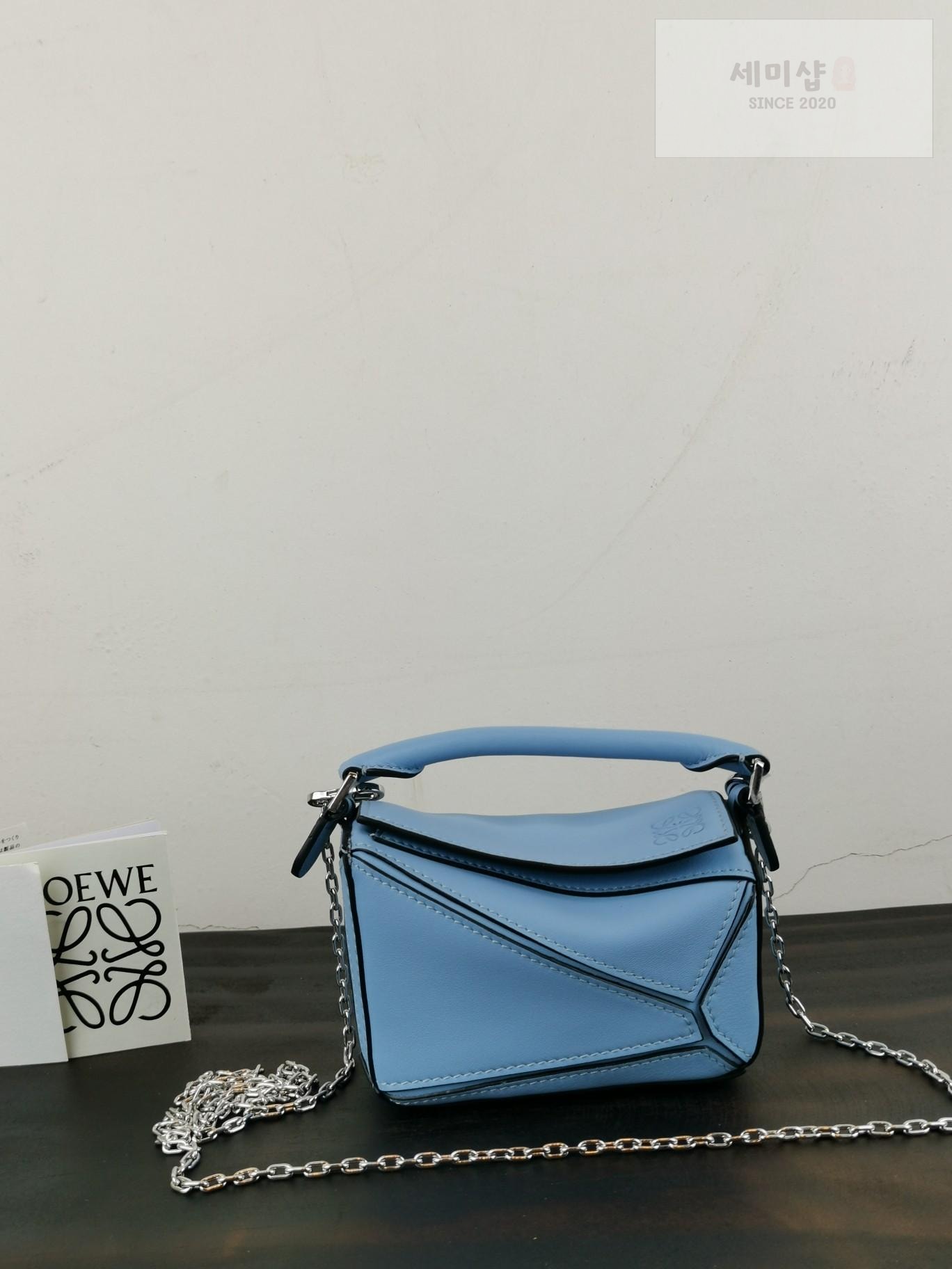 Loewe Loewe Nano Puzzle Bag 8번 이미지
