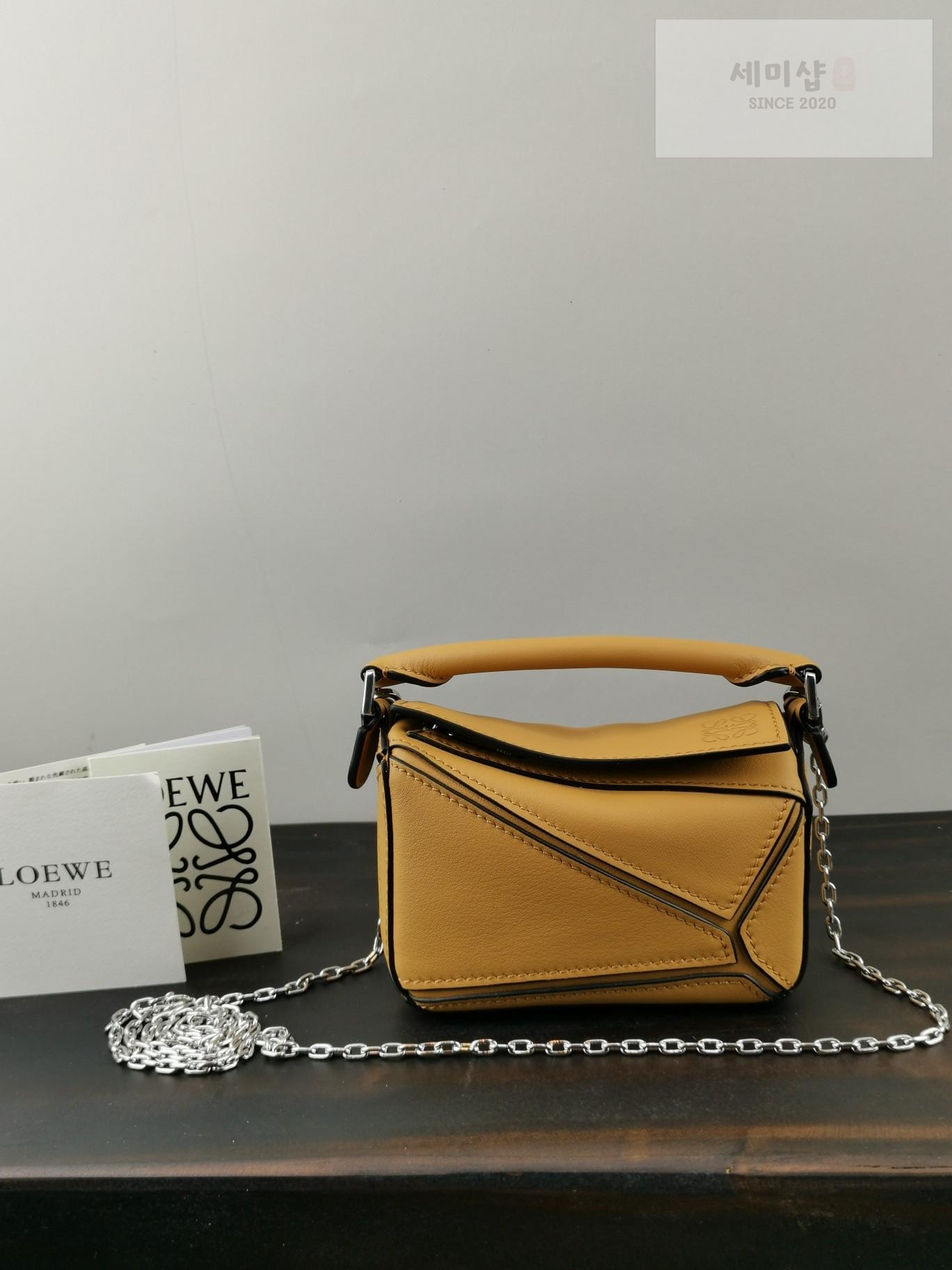 Loewe Loewe Nano Puzzle Bag 14번 이미지