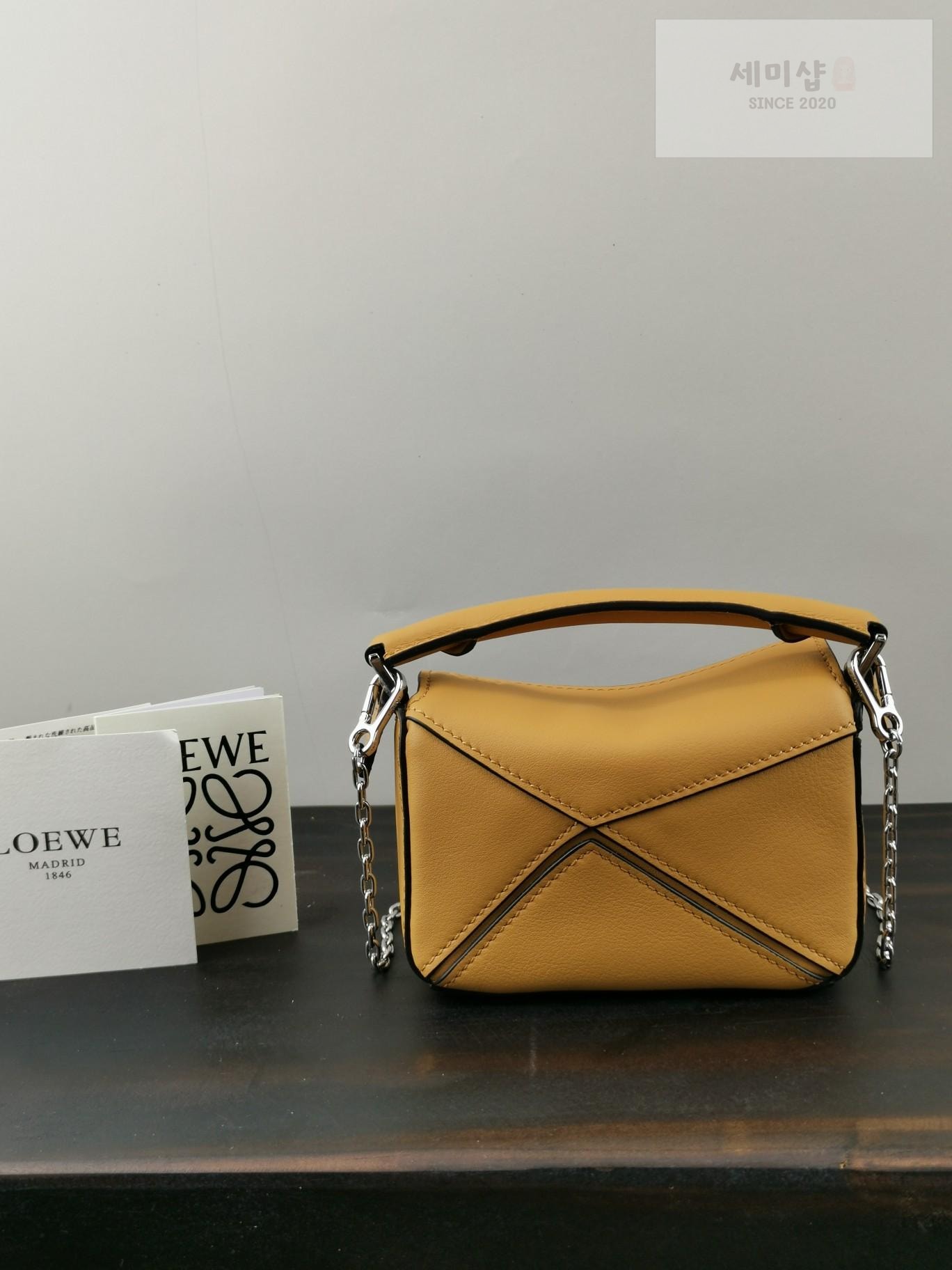 Loewe Loewe Nano Puzzle Bag 15번 이미지
