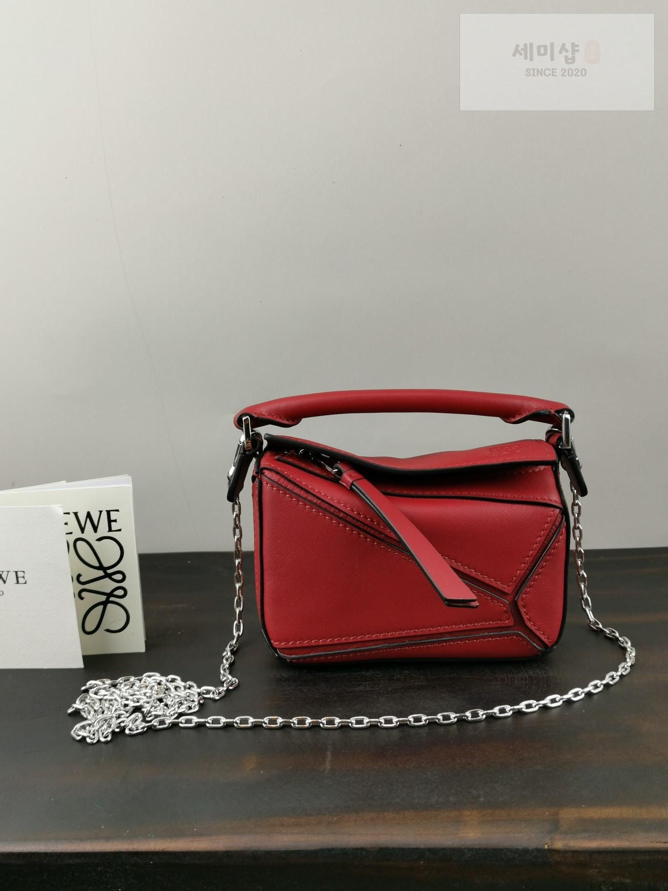 Loewe Loewe Nano Puzzle Bag 22번 이미지