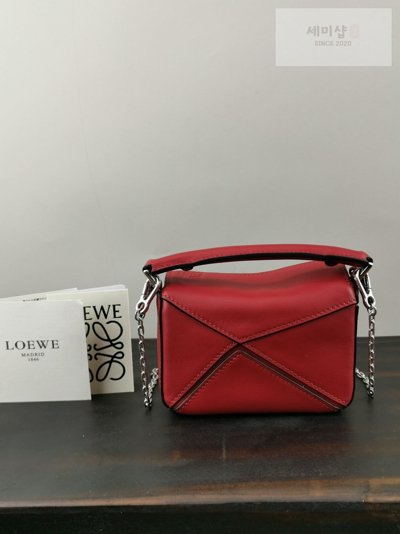 Loewe Loewe Nano Puzzle Bag 23번 이미지