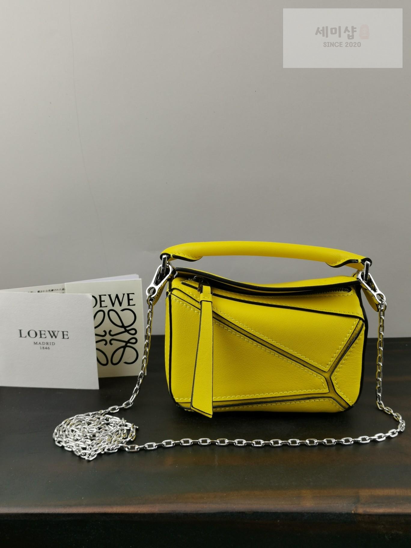 Loewe Loewe Nano Puzzle Bag 29번 이미지