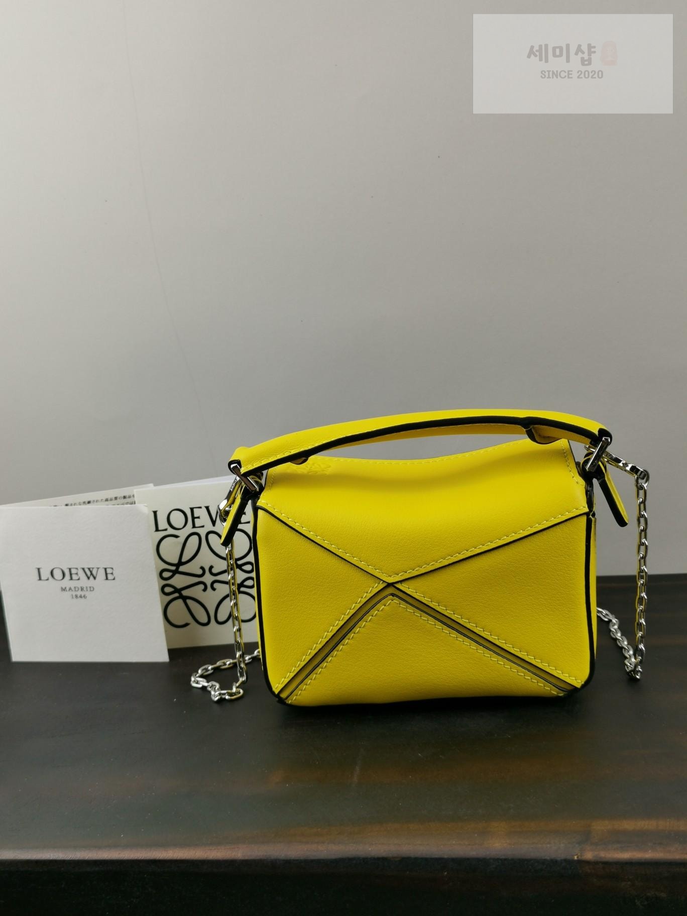 Loewe Loewe Nano Puzzle Bag 30번 이미지
