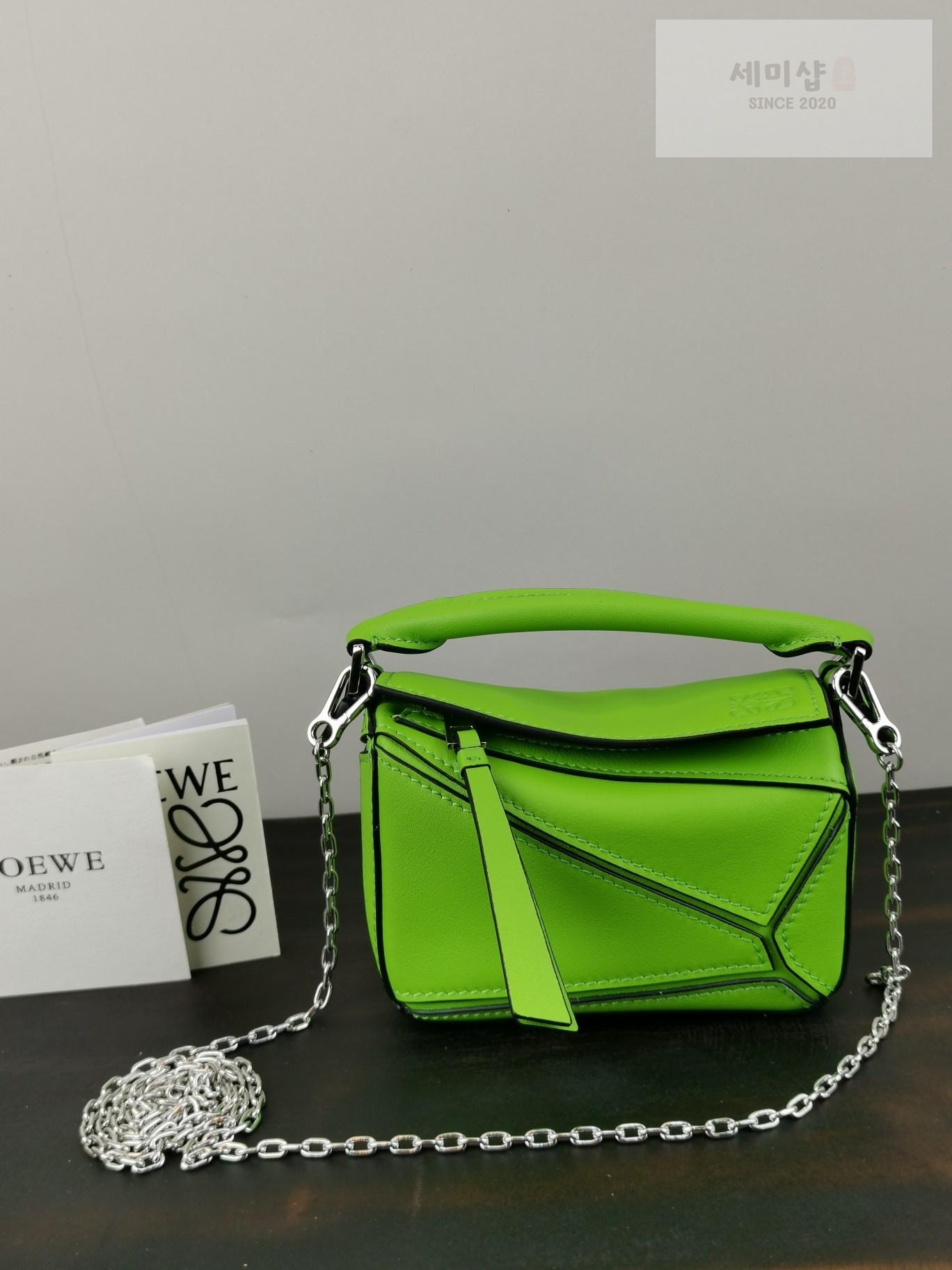 Loewe Loewe Nano Puzzle Bag 38번 이미지