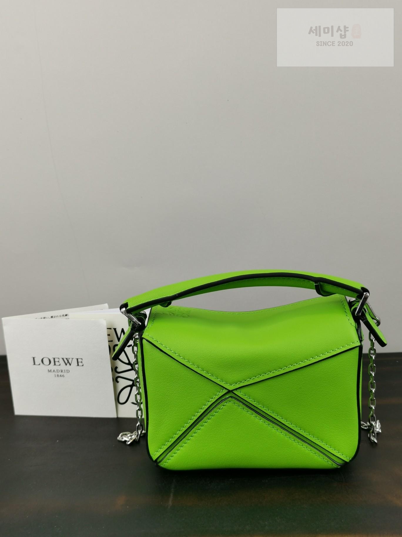 Loewe Loewe Nano Puzzle Bag 39번 이미지
