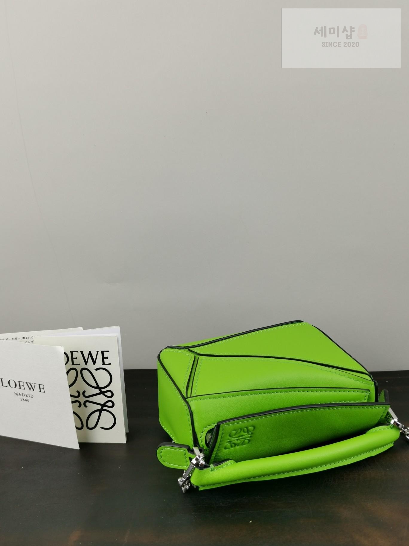 Loewe Loewe Nano Puzzle Bag 40번 이미지