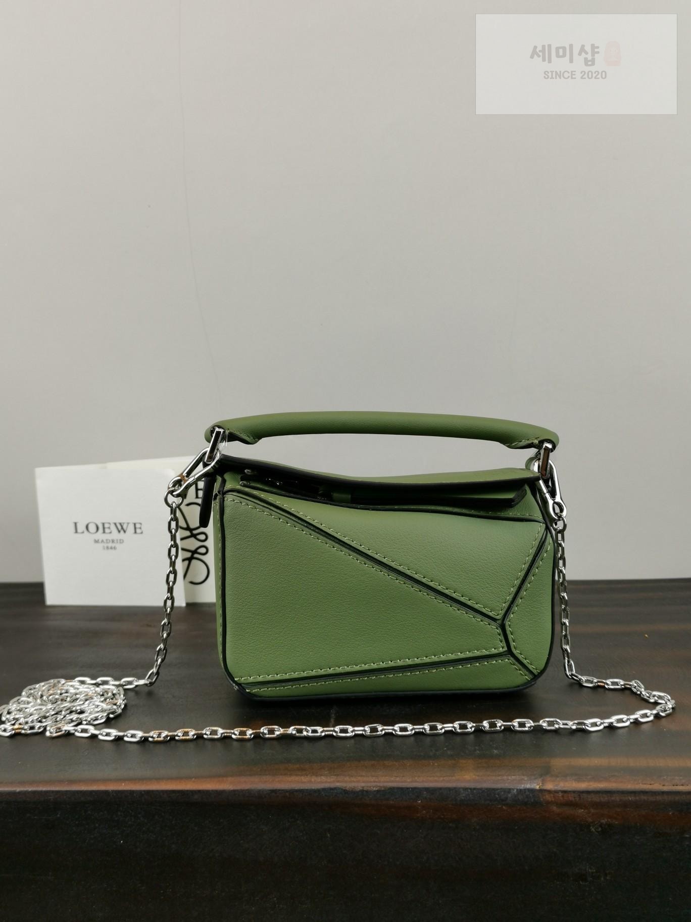 Loewe Loewe Nano Puzzle Bag 50번 이미지