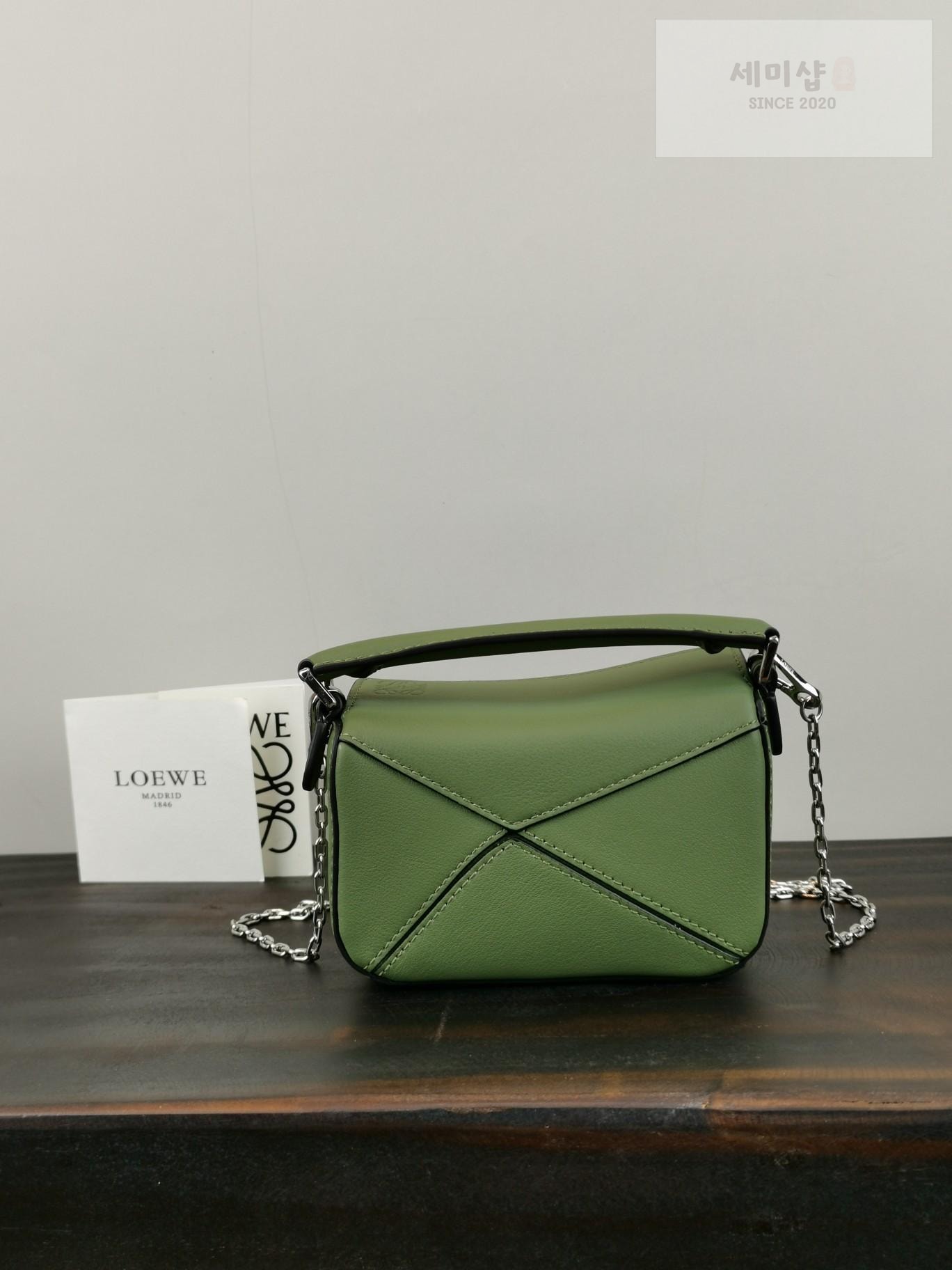 Loewe Loewe Nano Puzzle Bag 51번 이미지