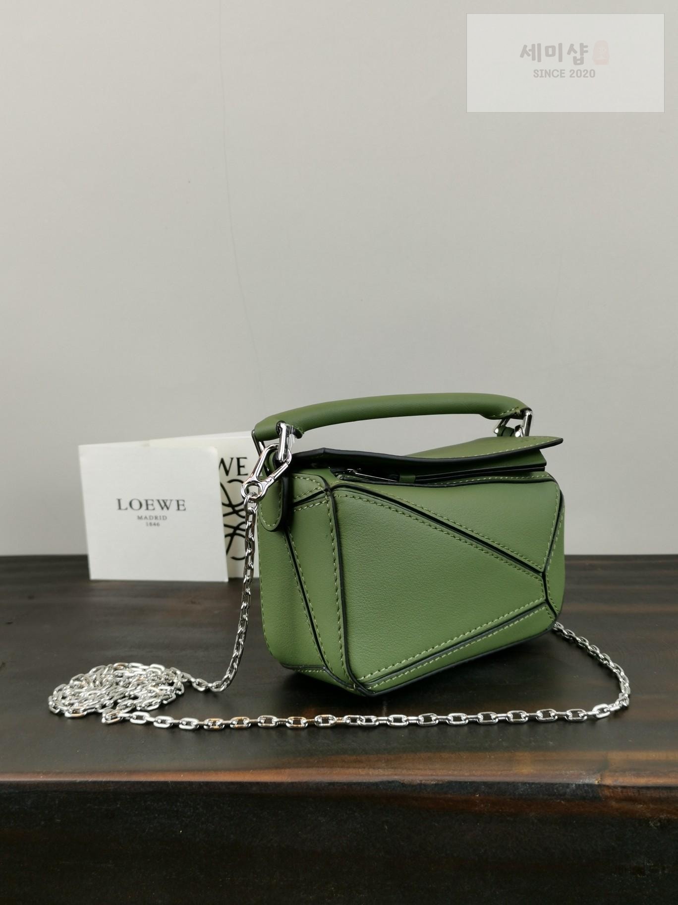Loewe Loewe Nano Puzzle Bag 52번 이미지