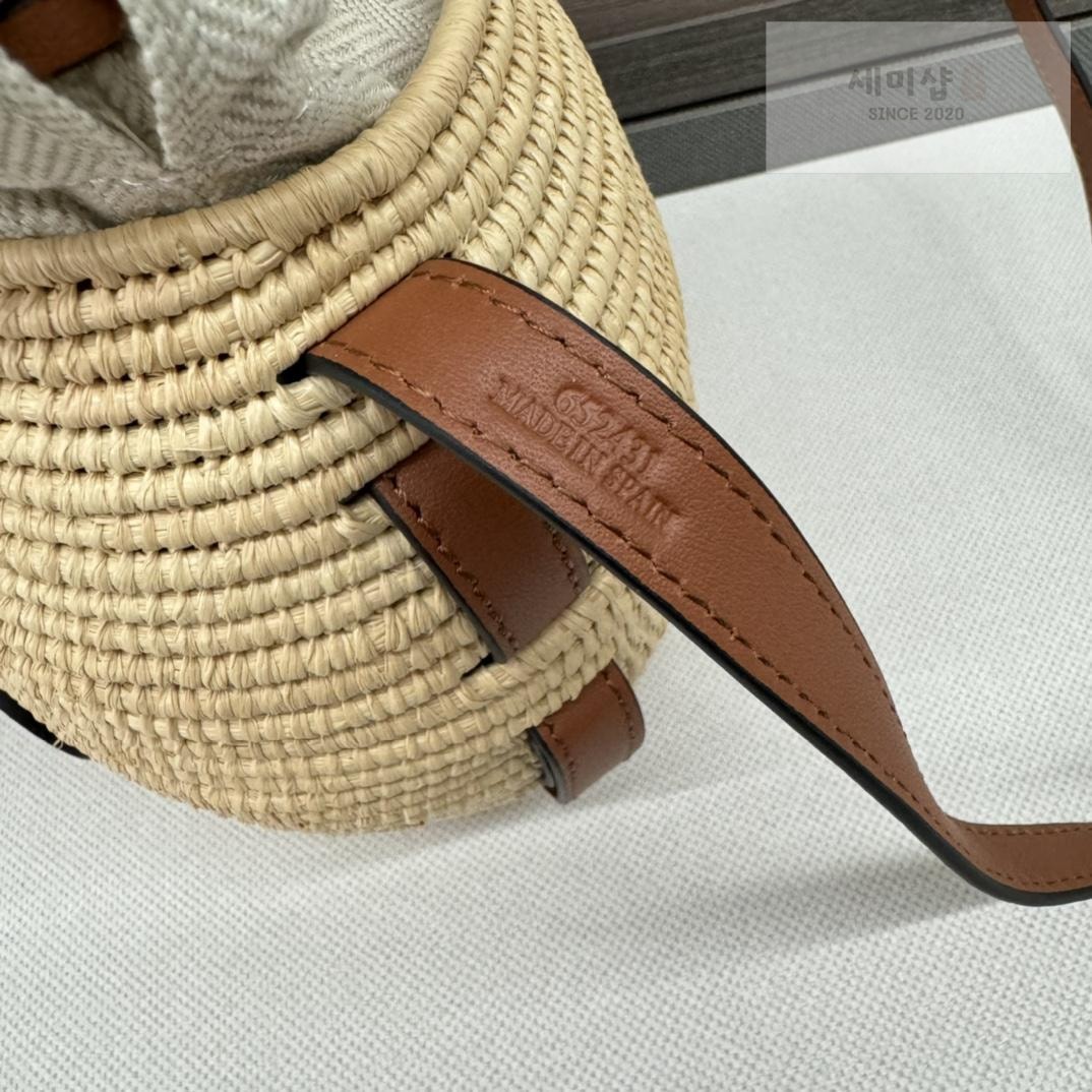 Loewe Loewe Paula Ibiza BeeHive Bag 13번 이미지