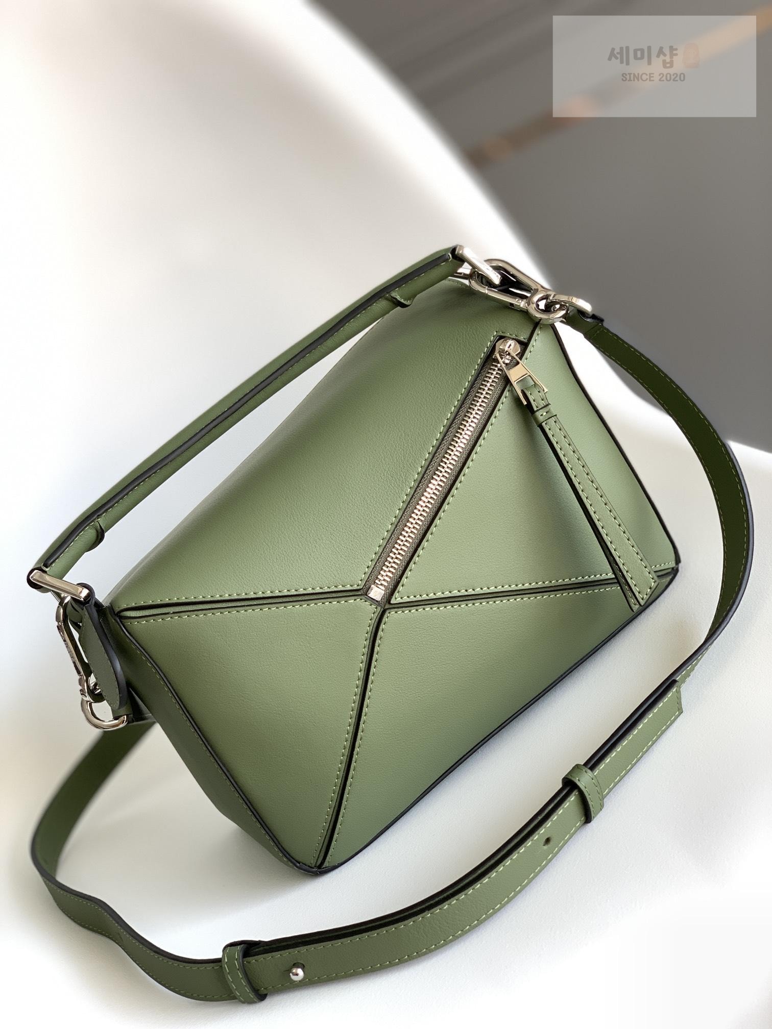 Loewe Loewe Small Puzzle Bag 51번 이미지
