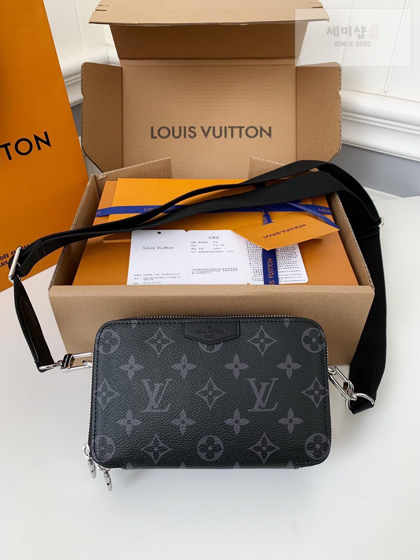 Louis Vuitton Louis Vuitton Alpha Wearable Wallet Bag 18번 이미지