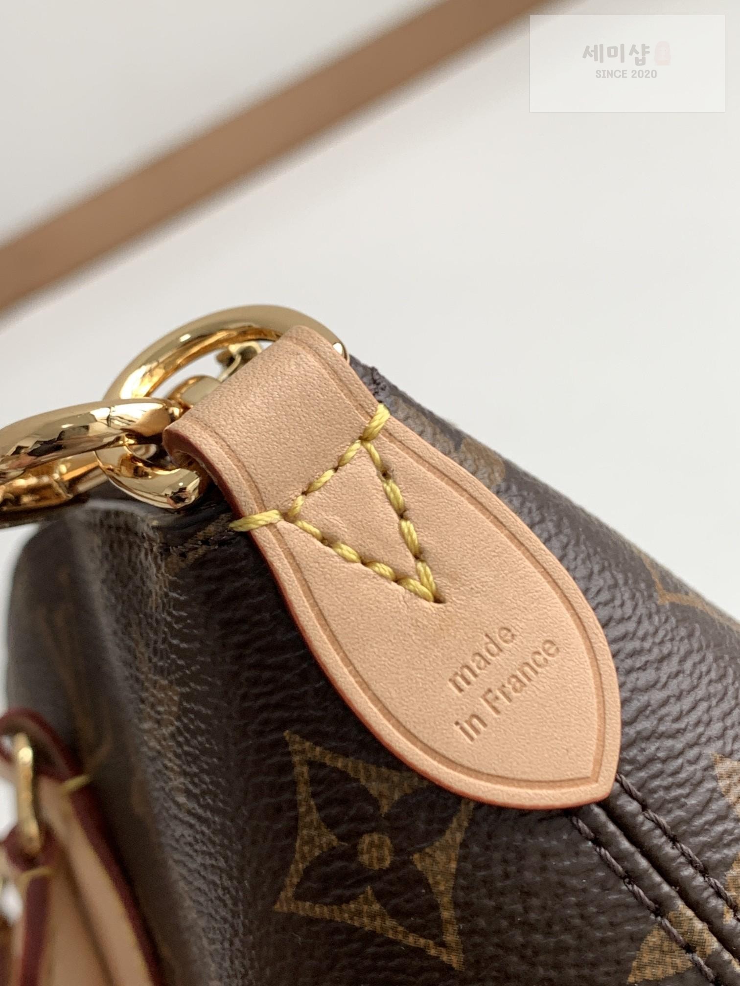 Louis Vuitton Louis Vuitton Boetti Monogram Bag 15번 이미지