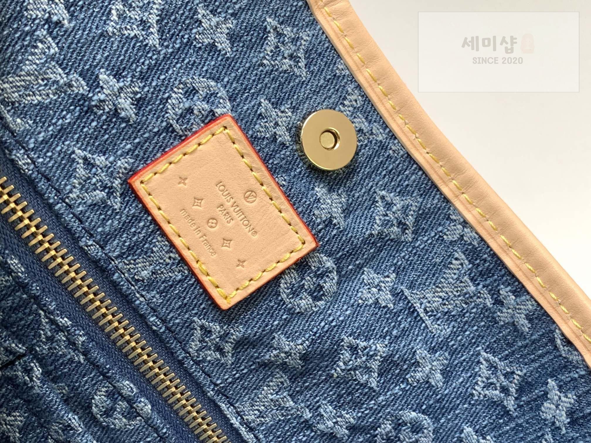 Louis Vuitton Louis Vuitton Carry All Monogram Denim Bag 6번 이미지