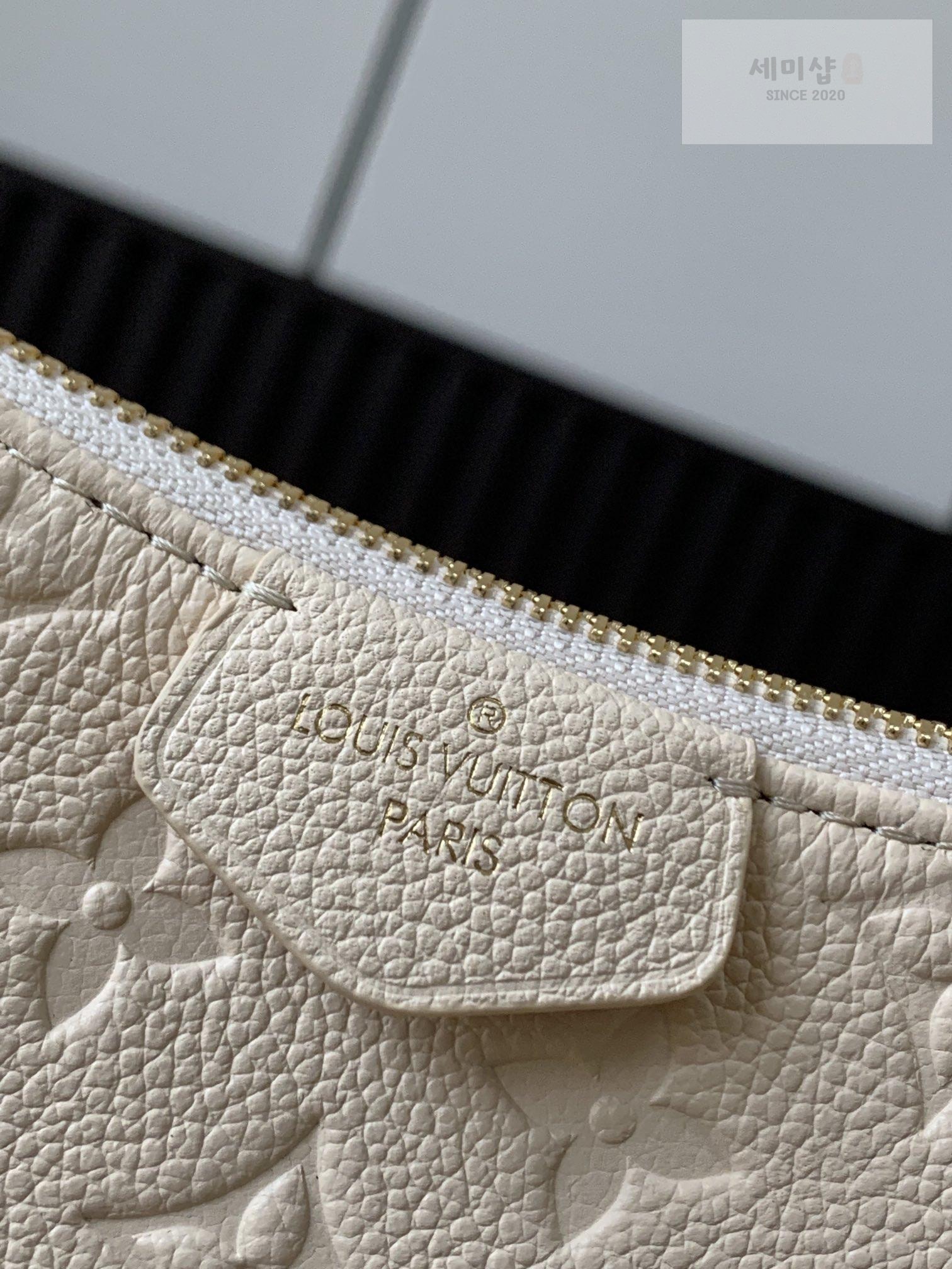 Louis Vuitton Louis Vuitton Easy Pouch on Strap Bag 4번 이미지
