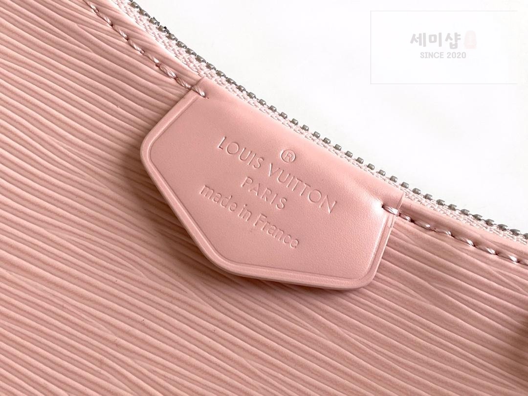 Louis Vuitton Louis Vuitton Easy Pouch on Strap Epi Bag 2번 이미지