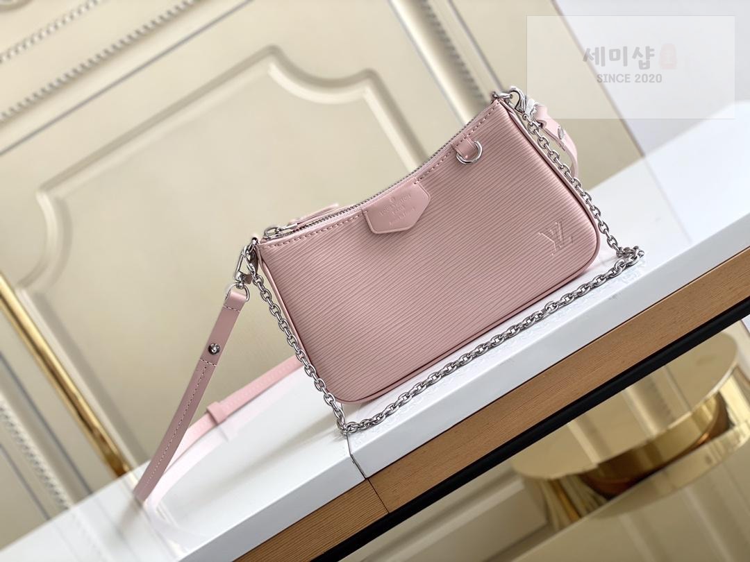 Louis Vuitton Louis Vuitton Easy Pouch on Strap Epi Bag 13번 이미지