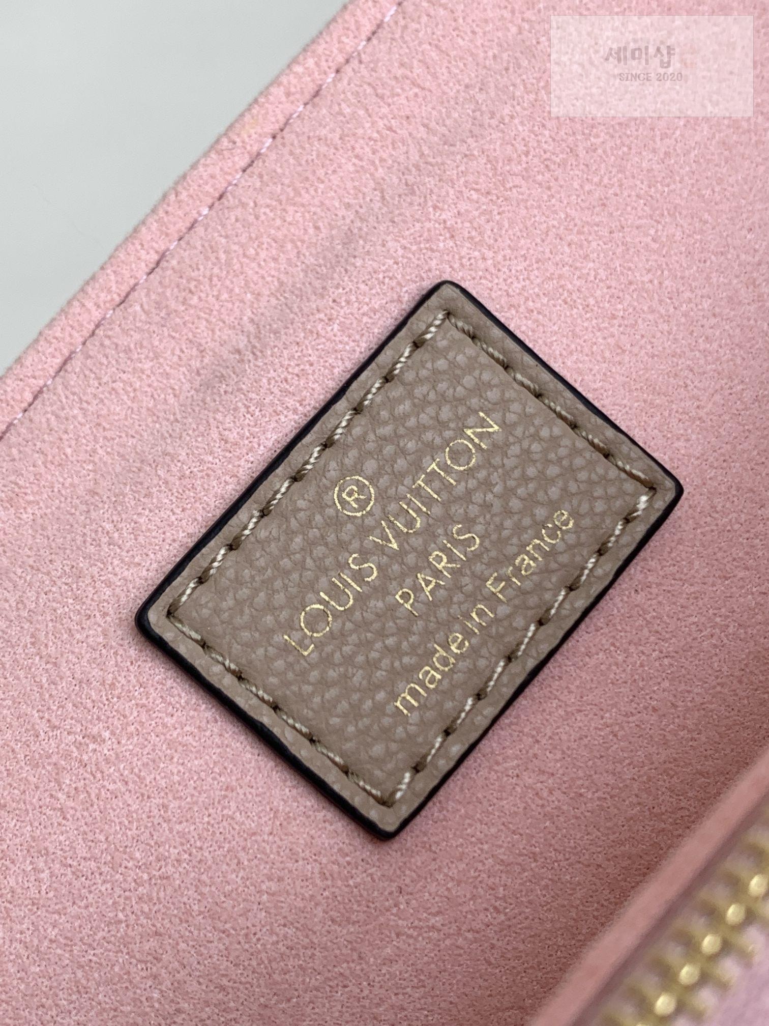 Louis Vuitton Louis Vuitton Lock Me Shopper Bag 6번 이미지