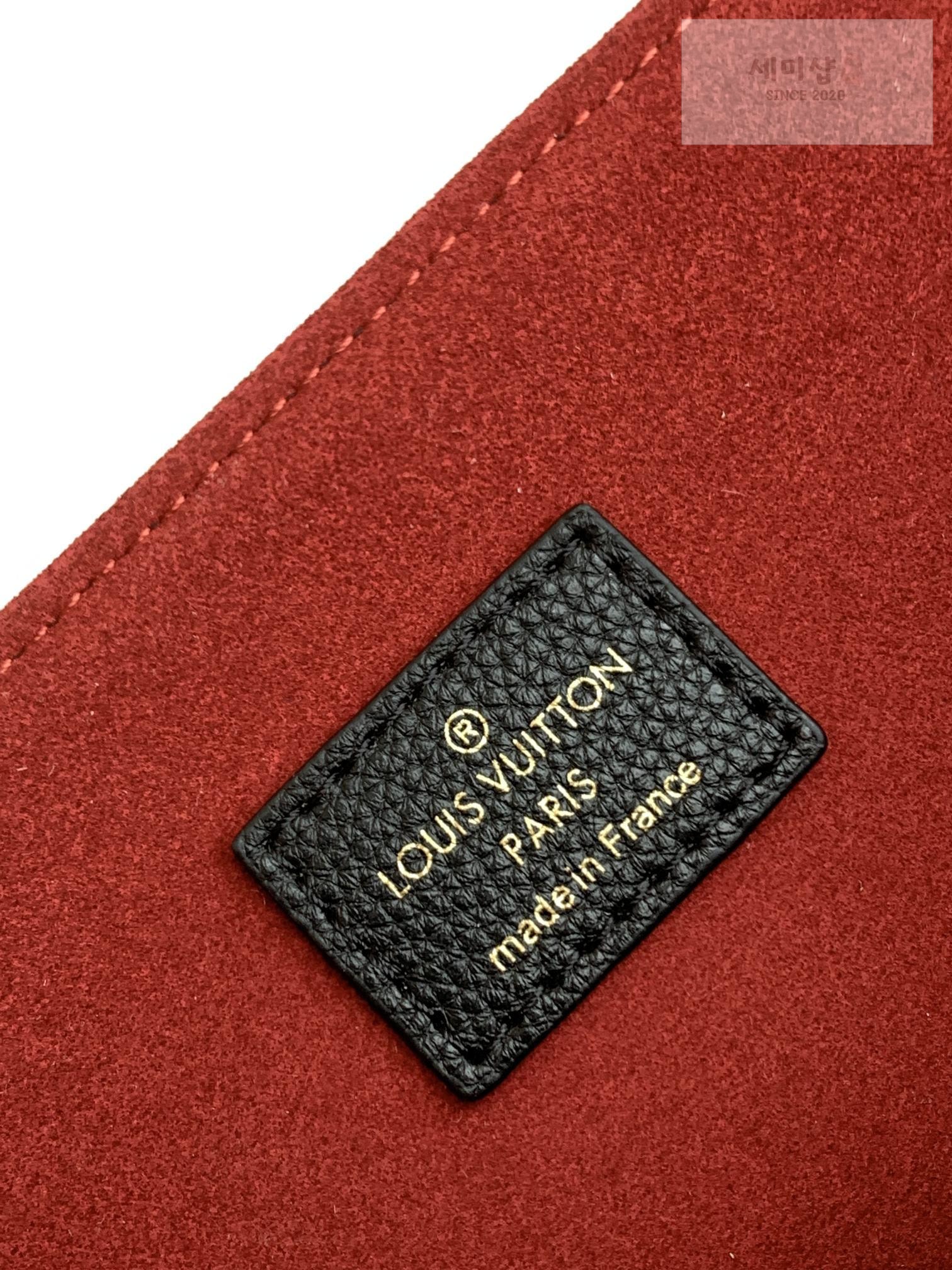 Louis Vuitton Louis Vuitton Lock Me Shopper Bag 21번 이미지
