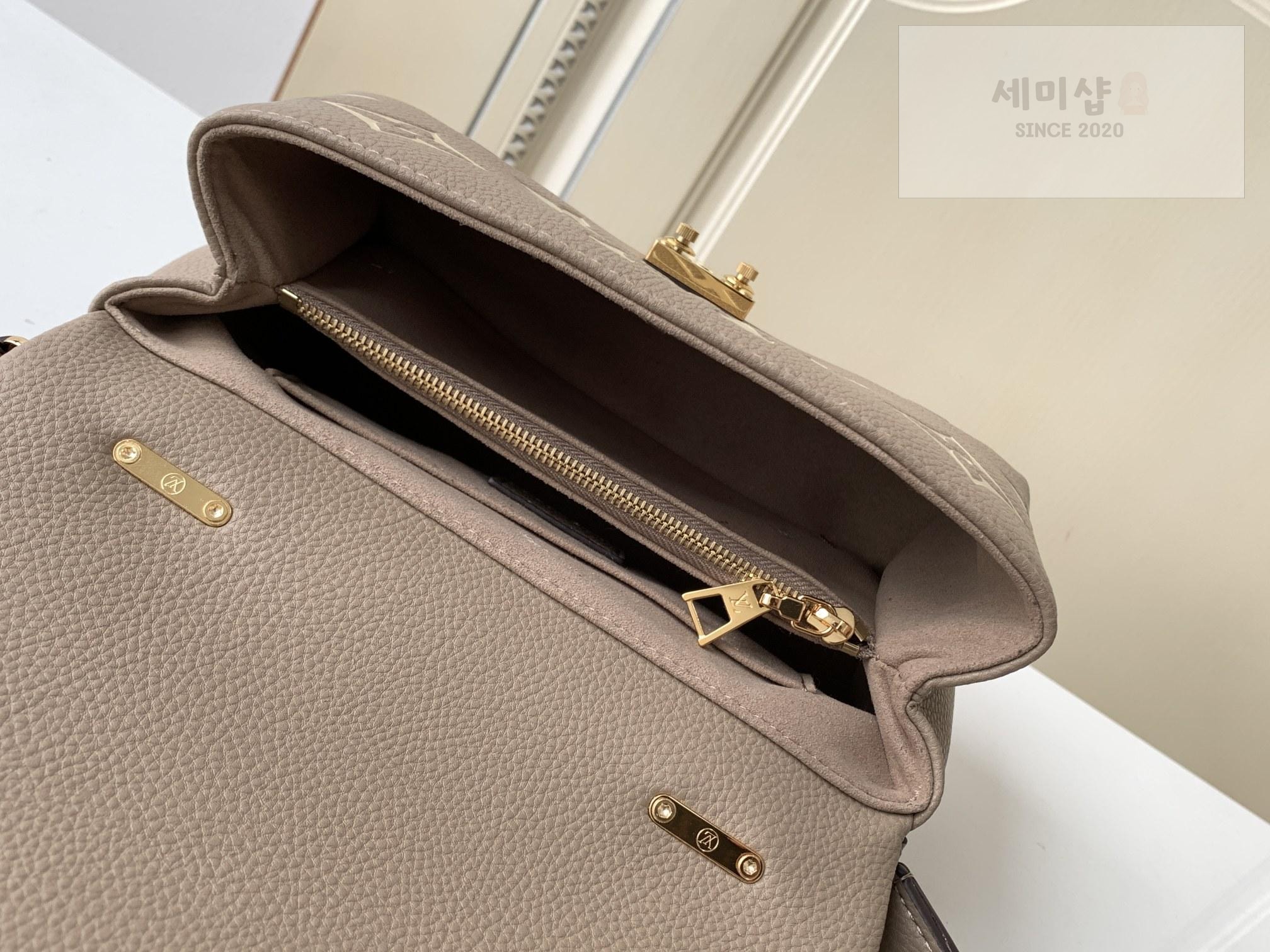 Louis Vuitton Louis Vuitton Madeleine BB Bag 20번 이미지