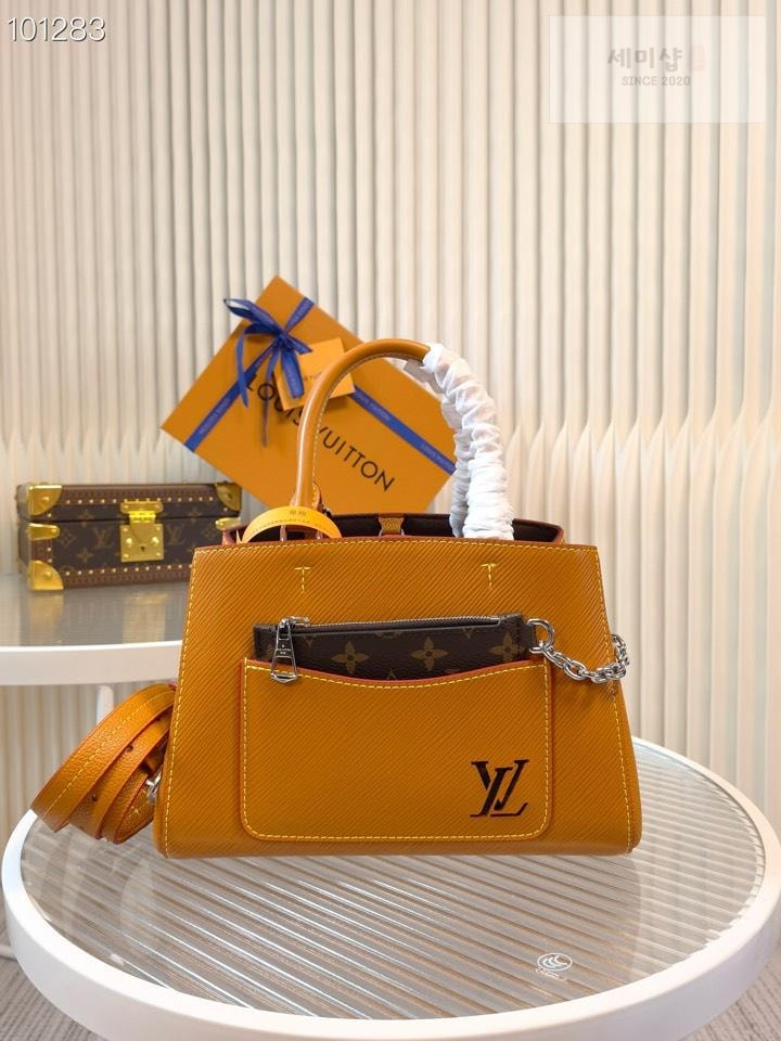 Louis Vuitton Louis Vuitton Marelle Tote BB Bag 1번 이미지