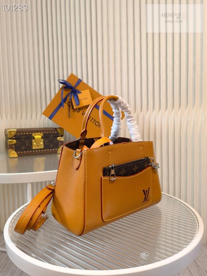Louis Vuitton Louis Vuitton Marelle Tote BB Bag 3번 이미지