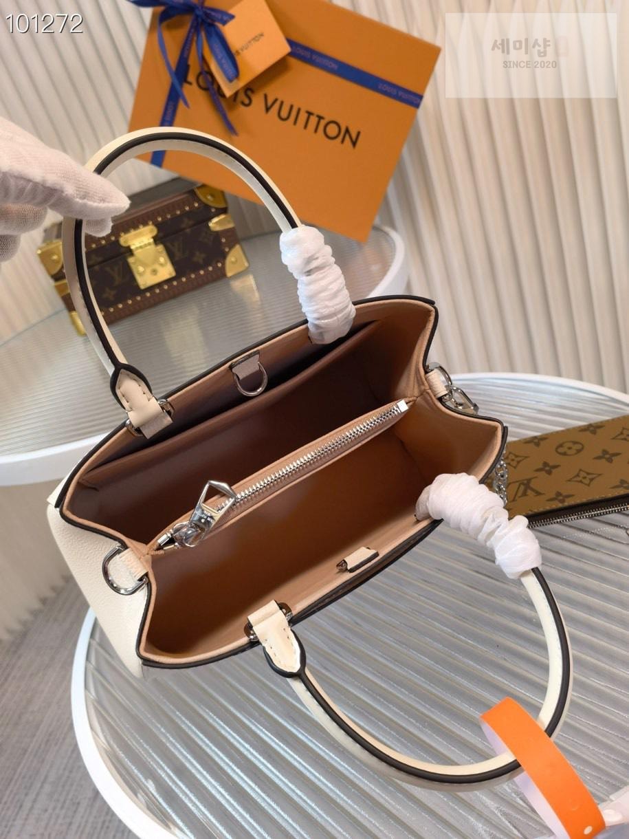 Louis Vuitton Louis Vuitton Marelle Tote BB Bag 25번 이미지