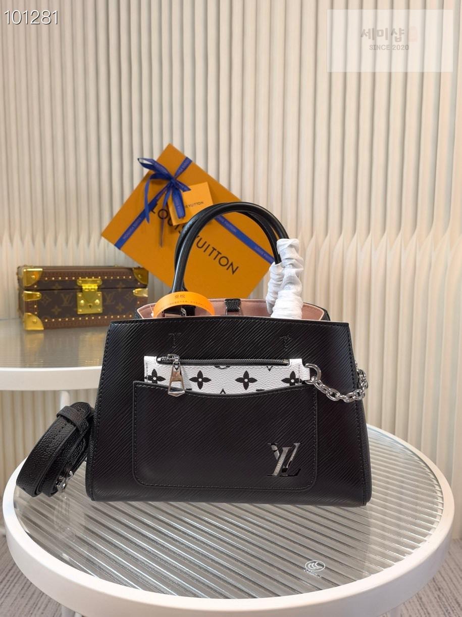 Louis Vuitton Louis Vuitton Marelle Tote BB Bag 26번 이미지