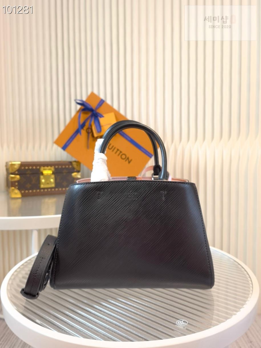 Louis Vuitton Louis Vuitton Marelle Tote BB Bag 27번 이미지